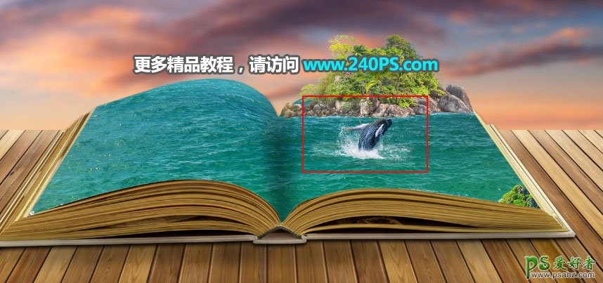 photo合成教程：创意合成书本上夏日海滩冲浪的惬意场景图片。