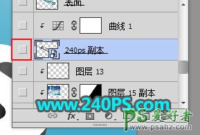 Photoshop字效教程：设计冬季冰雪运动主题风格的三维立体字。