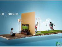 LIFE VS OXIGENLIFE. 昌导健康生活的公益宣传海报设计作品