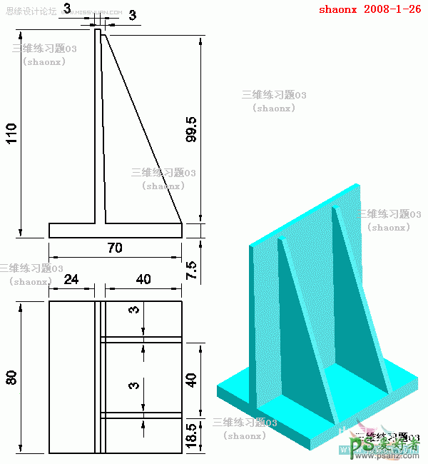 详细解说AutoCAD的三维建模中,拉升,移动,复制的应用。