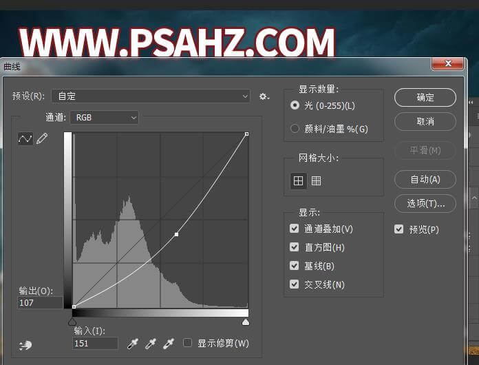 PS特效图片制作：利用合成技术打造沙滩鱼船科幻海报，史前大白鲨