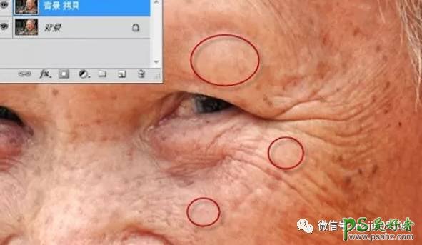ps老年人皱纹修图：学习淡化老人皱纹的方法。