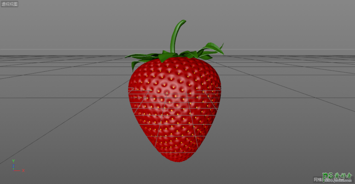 C4D建模教程：制作质感逼真的草莓模型，水果草莓建模渲染实例。