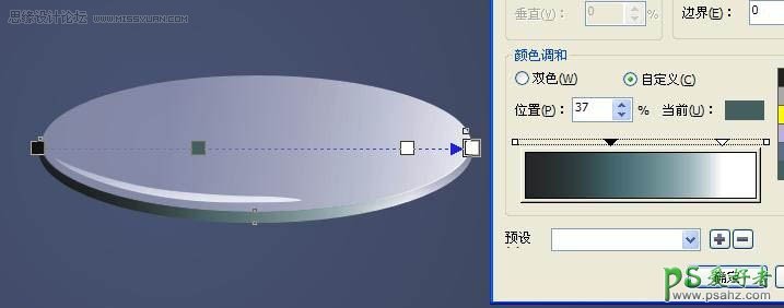 CorelDRAW X4鼠绘一支逼真透明的玻璃杯失量图素材