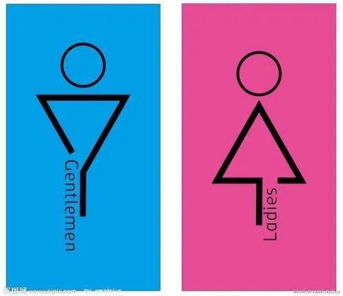 男女厕所的标志设计,个性有趣的厕所标志设计,男女厕所的几种标志