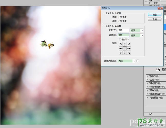 photoshop给优美的蝴蝶情侣合成出绚丽的背景—飞舞的蝴蝶