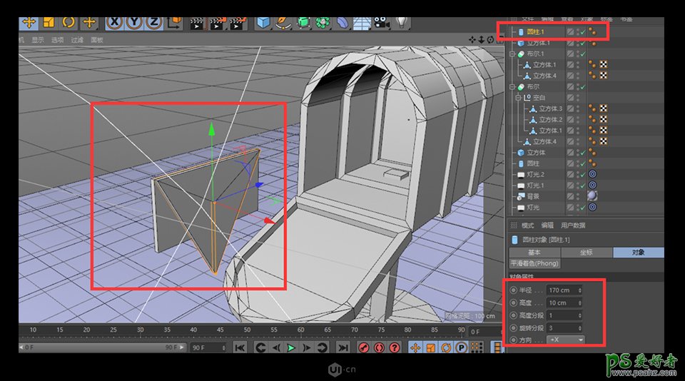 C4D零基础图文教程：学习制作逼真的3D小邮箱模型图片。