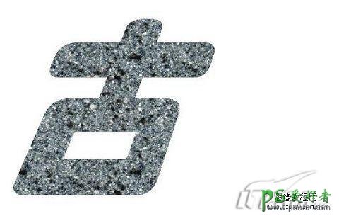 PS文字特效教程：设计漂亮的磨砂石头字，水泥石头字实例教程