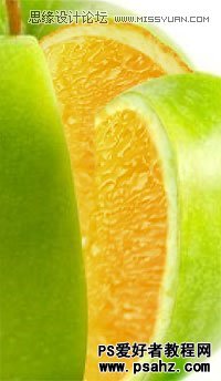 PS合成教程：设计师把苹果和橘子进行完美的结合
