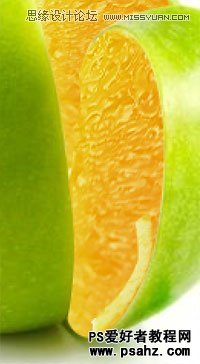 PS合成教程：设计师把苹果和橘子进行完美的结合