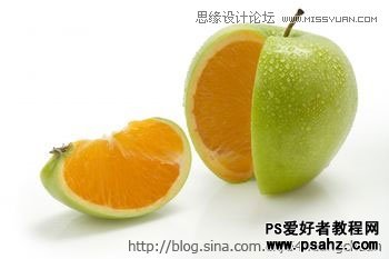 PS合成教程：设计师把苹果和橘子进行完美的结合