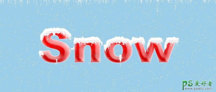 PS文字特效教程：制作简单的冰雪立体字效果