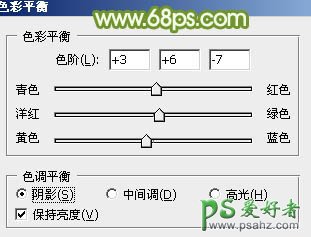 Ps调色教程：给漂亮女大学生写真照调出春日小清新色调