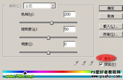 PS滤镜特效教程：设计艺术效果的蓝色光束漩涡