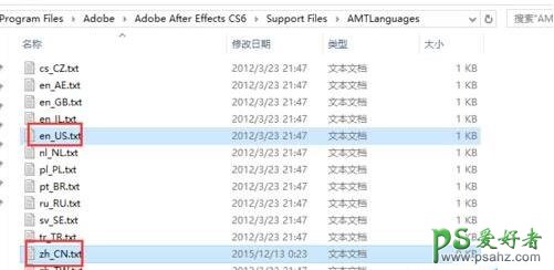 aecs6,Ae cs6中英文切换的详细步骤。