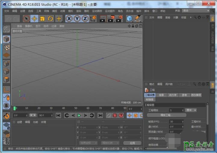 c4d材质安装,添加C4D模型材质纹理,C4D添加贴图的技巧。