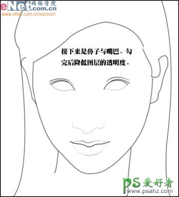 PS鼠绘教程：手绘漂亮性感的美女黑白人像，黑白美女头像制作教程