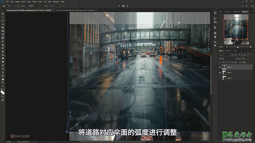 PS场景特效合成实例：打造雨伞上撑起的城市街道场景图。