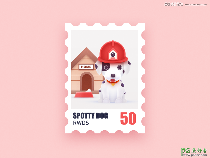 PS邮票制作教程：设计可爱的卡通插画风格的小狗邮票，小狗邮票插