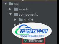 Vue实现省市区三级联动el-select组件的示例代码