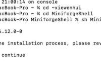 MacOS(M1芯片 arm架构)下安装tensorflow的详细过程