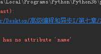 python元类编程的基本使用