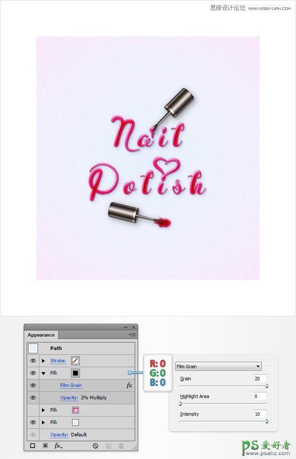 Illustrator文字特效制作教程：打造神话艺术般的个性指甲油文字