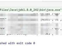 Java中常见的编码集问题总结