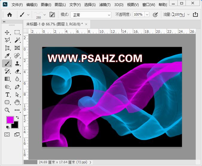 PS基础教程：制作丝绸丝带画笔效果背景素材图，飘带效果图片。