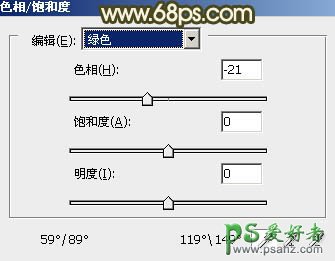 PS调出柔和的淡黄色漂亮情侣外景婚片教程