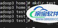 linux的基本命令mkdir使用详解