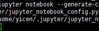 如何远程使用服务器上的Jupyter notebook