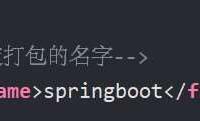 SpringBoot项目打jar包与war包的详细步骤