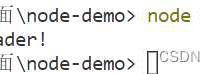Node.js全局可用变量、函数和对象示例详解