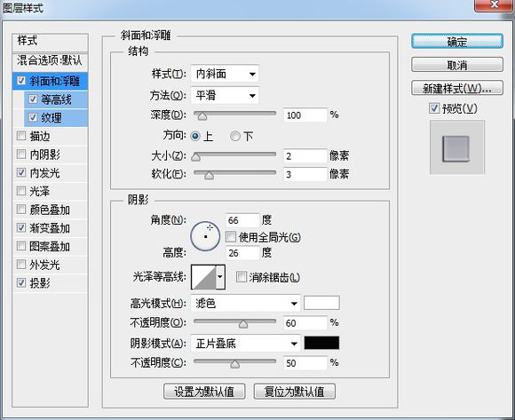 Photoshop鼠绘一部播映机素材图,播影机,放映机图片。