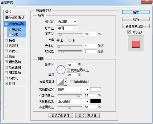 Photoshop鼠绘一部播映机素材图,播影机,放映机图片。