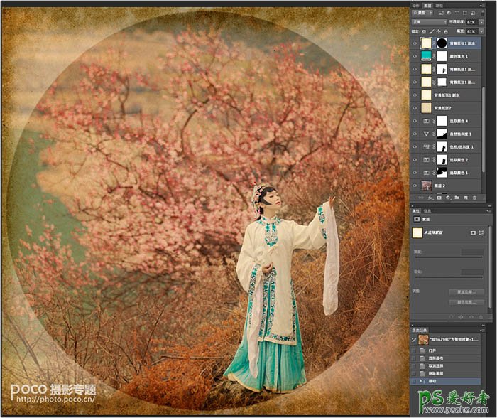 PS古典美女照片后期美化教程：打造精美的中国风外景古装美女