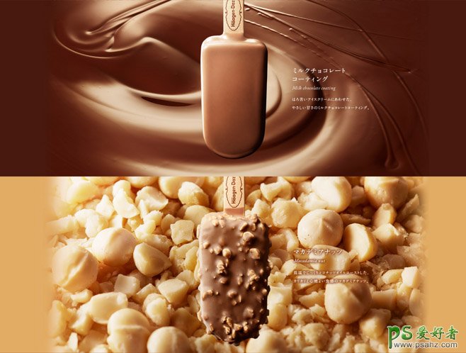 脆皮雪糕宣传图片，脆皮冰激凌海报设计作品，巧克力味的脆皮雪糕