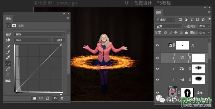 PS奇妙合成教程：创意打造女魔术师从火焰中穿过的场景。