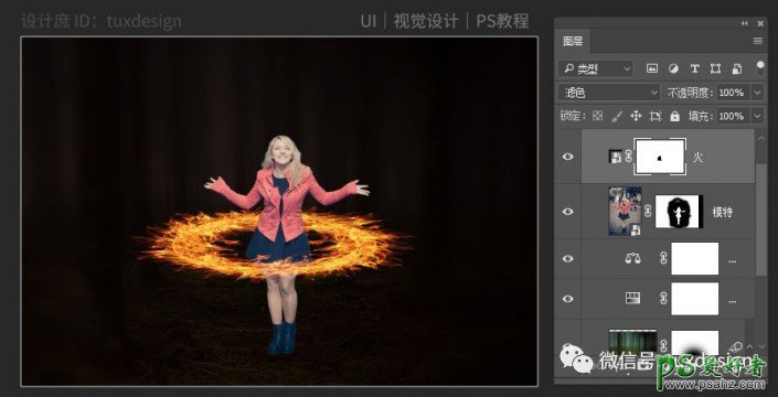 PS奇妙合成教程：创意打造女魔术师从火焰中穿过的场景。