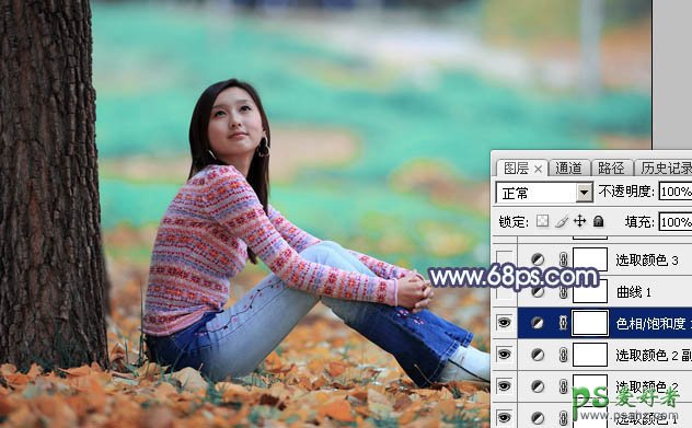 PS少女图片调色美化教程：给外景甜美少女写真照调出青红色秋季色