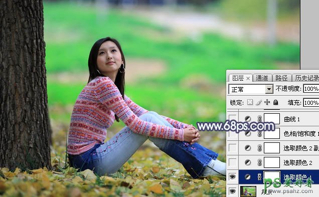 PS少女图片调色美化教程：给外景甜美少女写真照调出青红色秋季色