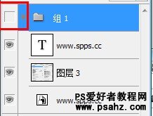 第二十九课：photoshop图层菜单应用学习（菜单栏）