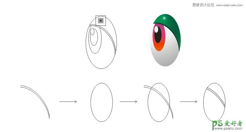 CorelDraw手绘教程：打造可爱的绿色卡通恐龙素材图，个性卡通龙