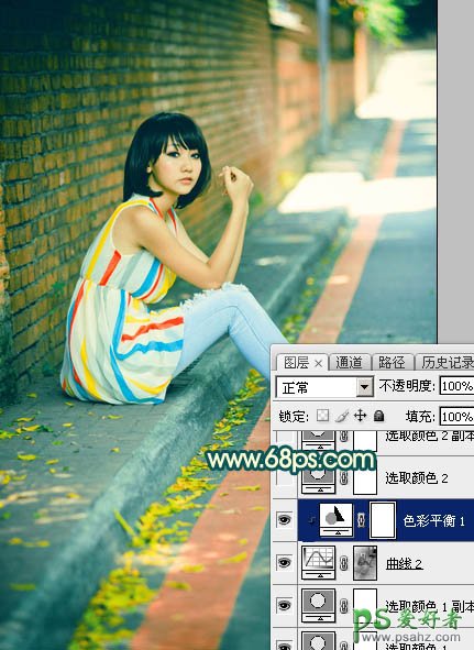PS女生照片调色：给街头围墙边的唯美女生写真照调出甜美的青红色