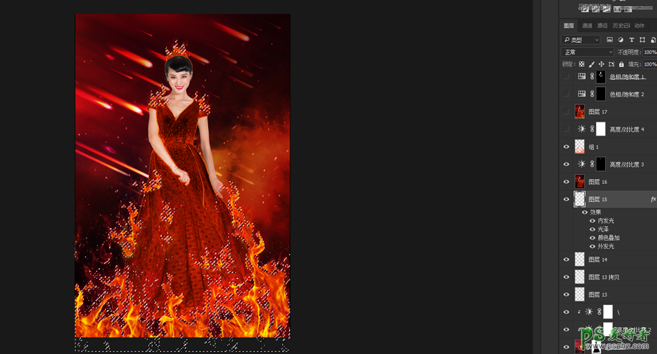 PS婚纱照后期美化：给时尚漂亮的美女婚片制作出火焰装饰艺术效果