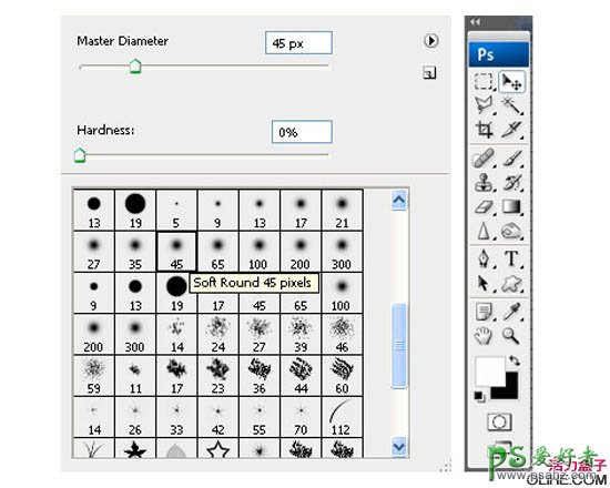 PS文字特效教程：打造潮流效果的金色艺术字实例教程