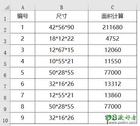 evaluate函数用法和计算公式,evaluate函数计算案例讲解。