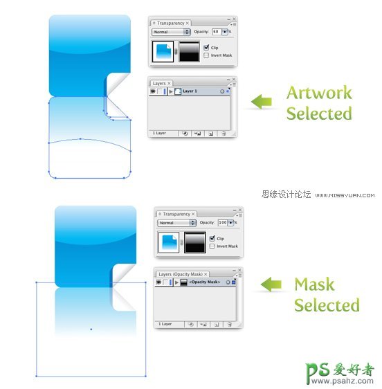 Illustrator图标制作教程：制作反光效果的质感图标图像