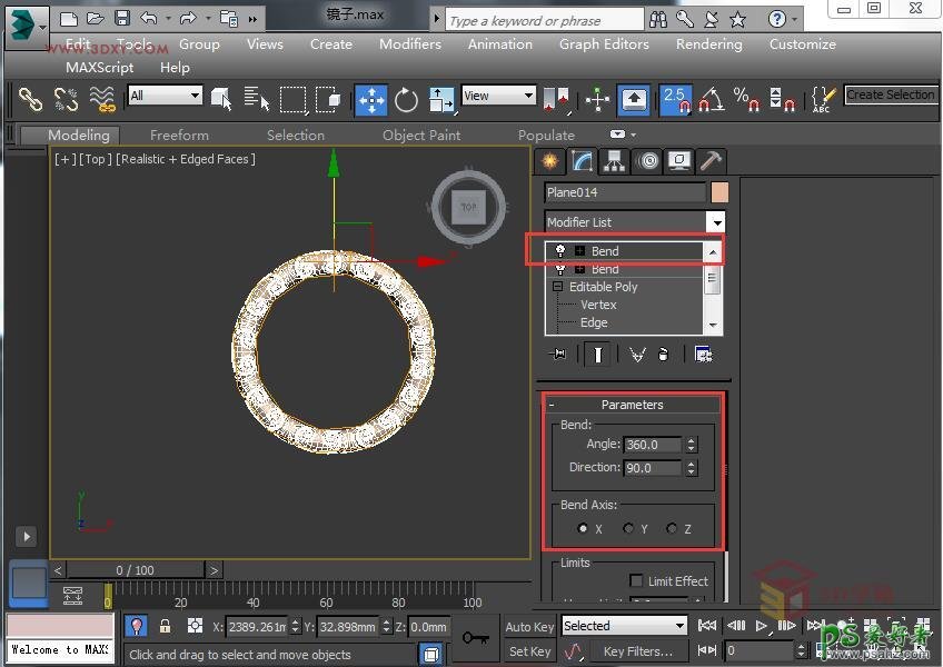 3DSMAX实例教程：学习制作精美的雕花圆镜效果图，雕花圆镜模型。